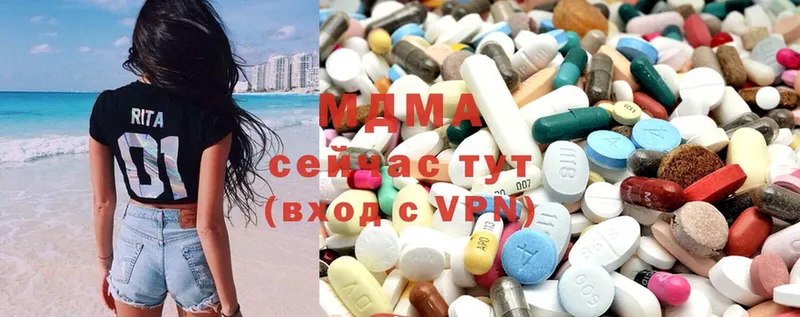 MDMA кристаллы  Енисейск 